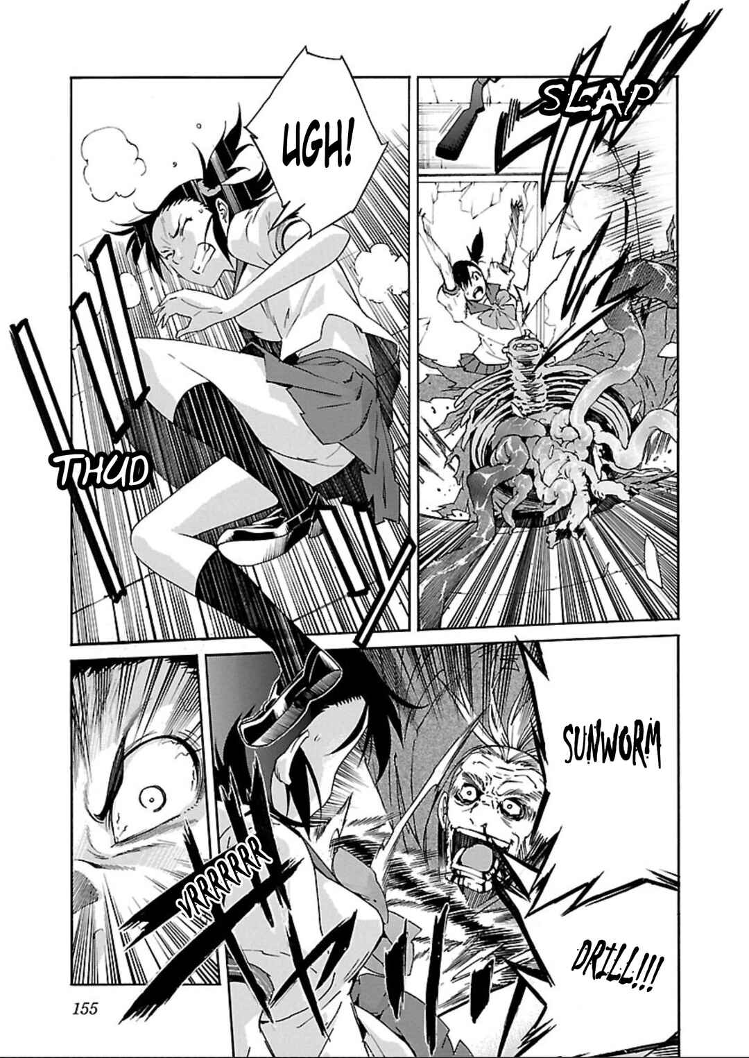 Page 3 Chapter 62 trash.