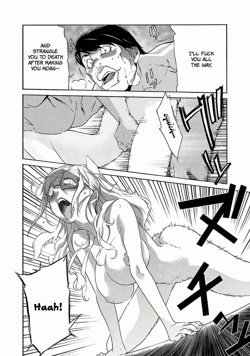 Page 12 Chapter 38 trash.