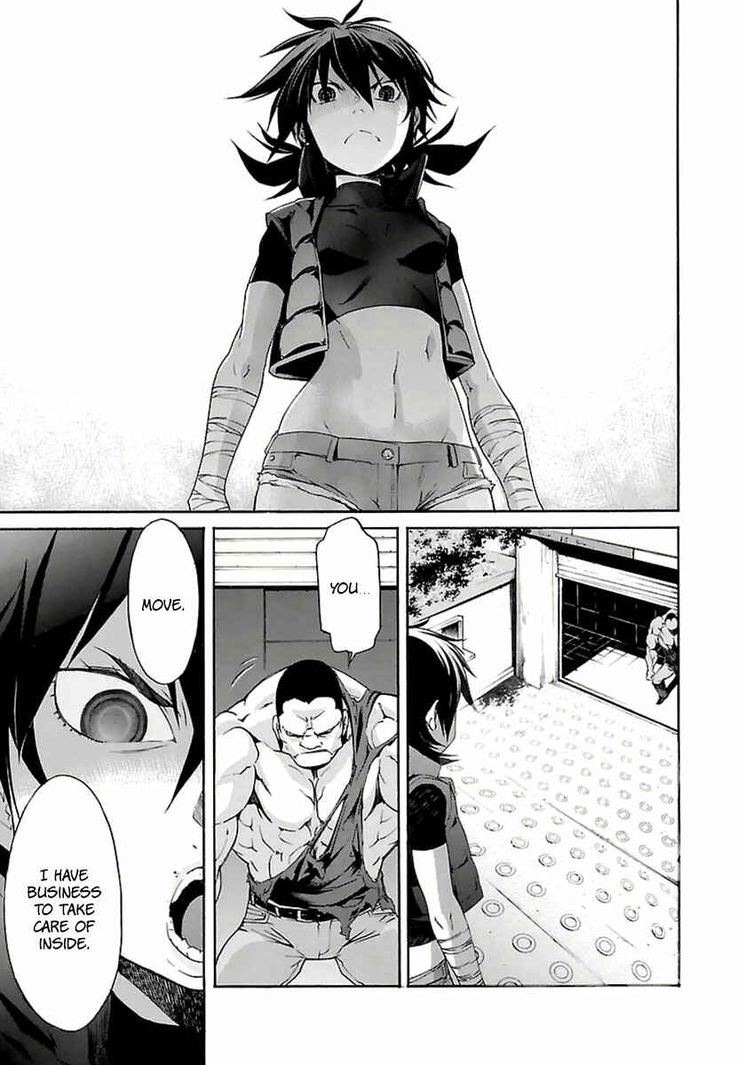 Page 17 Chapter 38 trash.