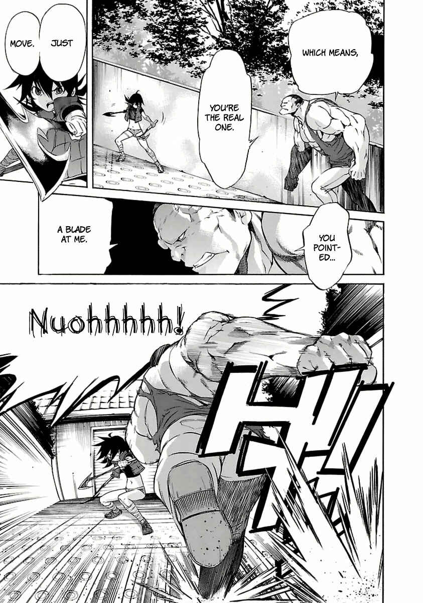 Page 19 Chapter 38 trash.