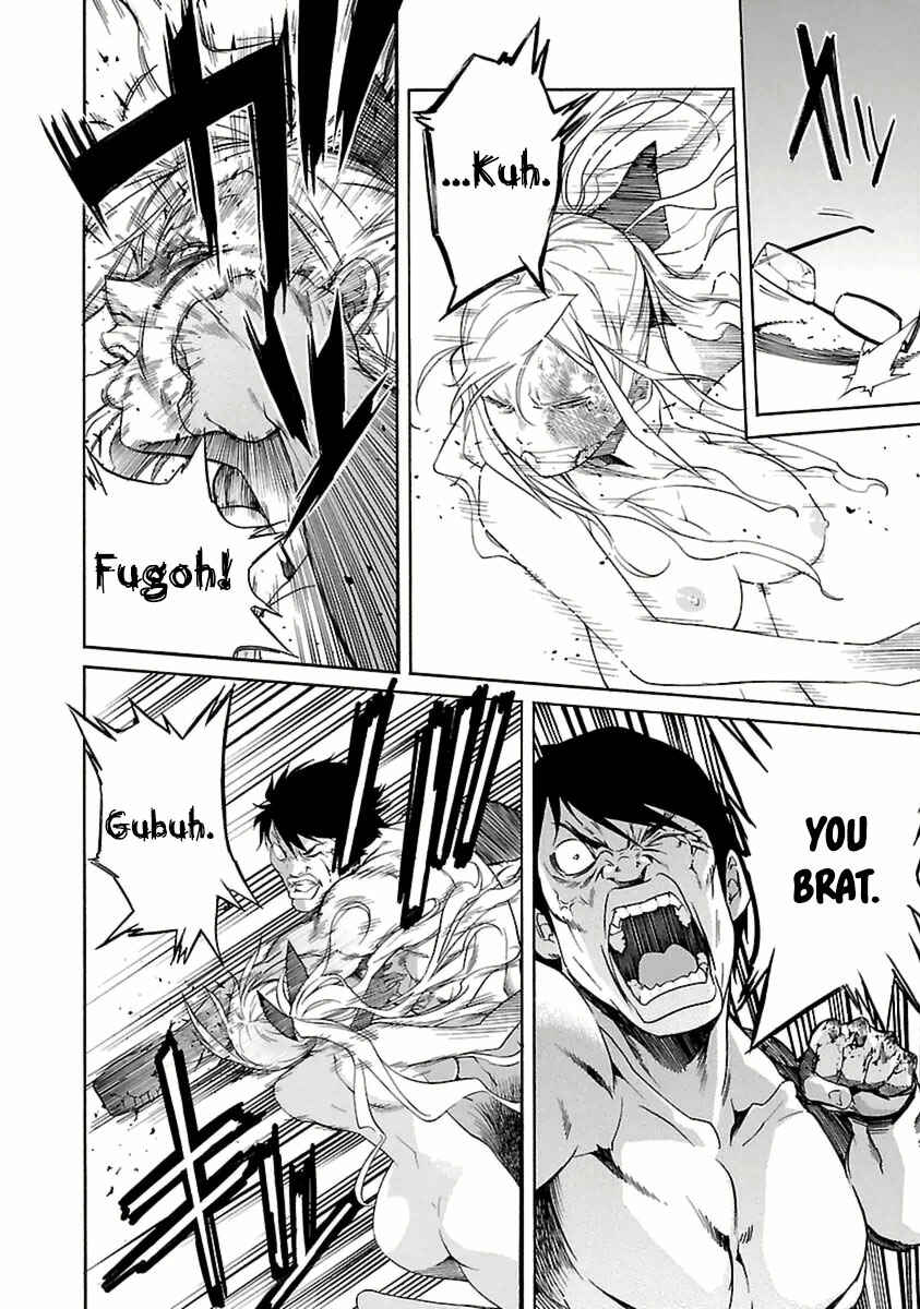 Page 20 Chapter 38 trash.