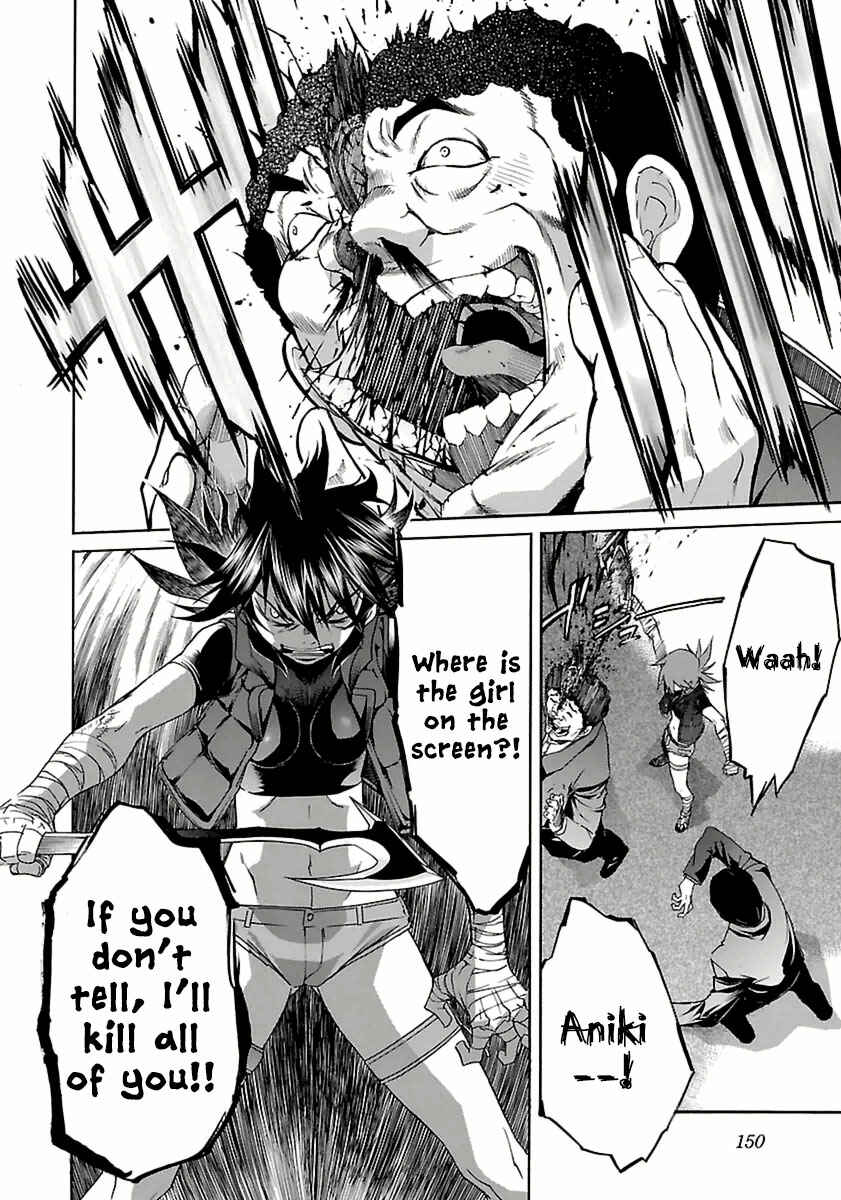 Page 26 Chapter 38 trash.