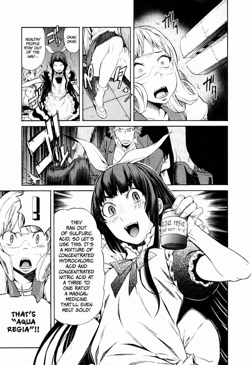 Page 15 Chapter 20 trash.
