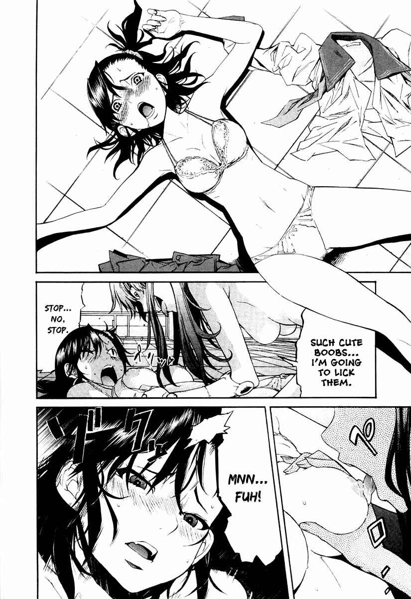 Page 20 Chapter 20 trash.