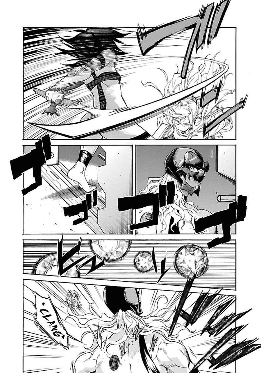 Page 14 Chapter 55 trash.