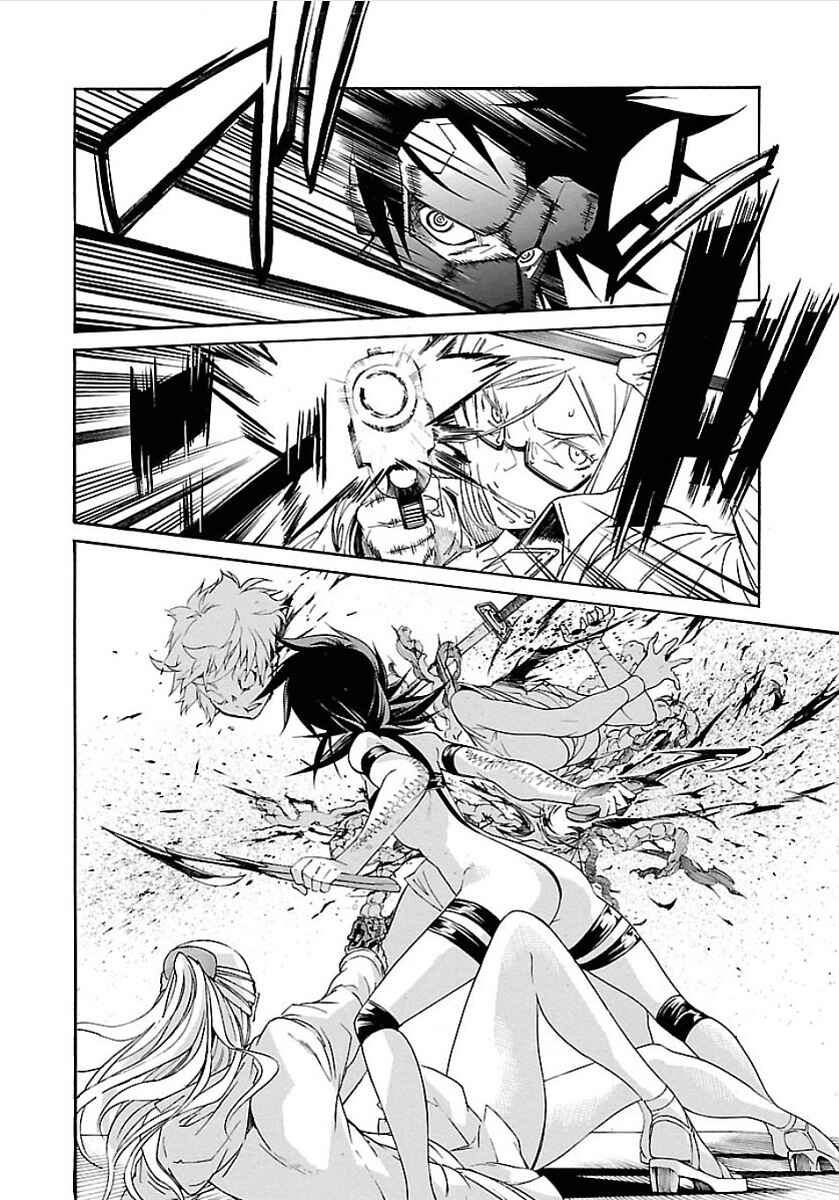 Page 18 Chapter 55 trash.