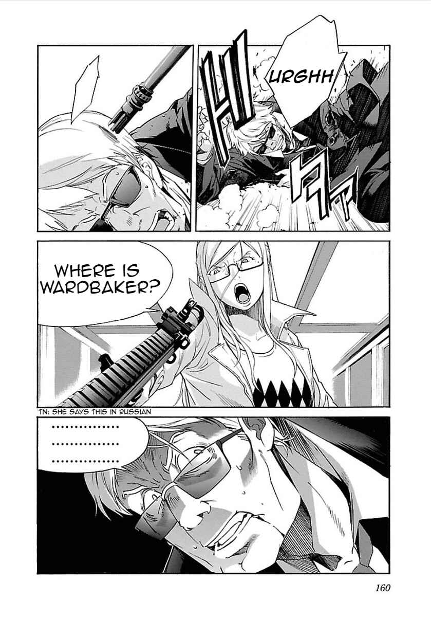 Page 2 Chapter 55 trash.