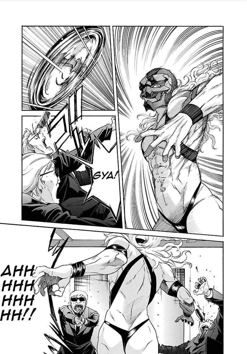 Page 5 Chapter 55 trash.