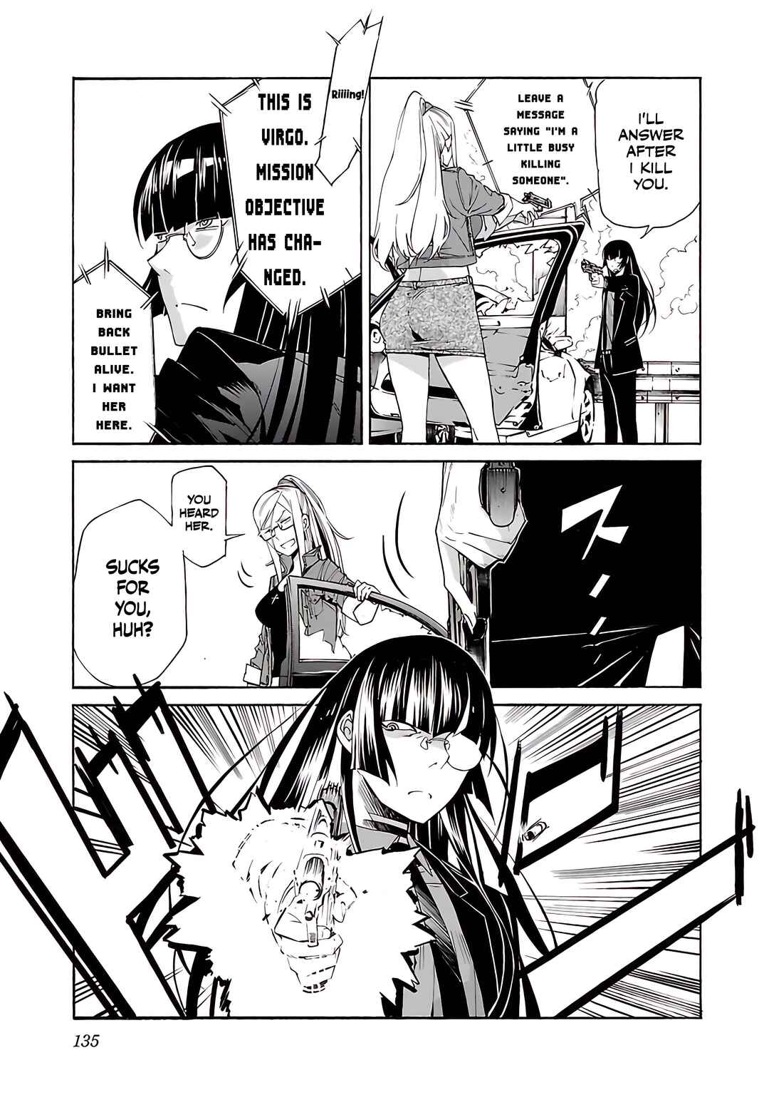 Page 14 Chapter 77 trash.