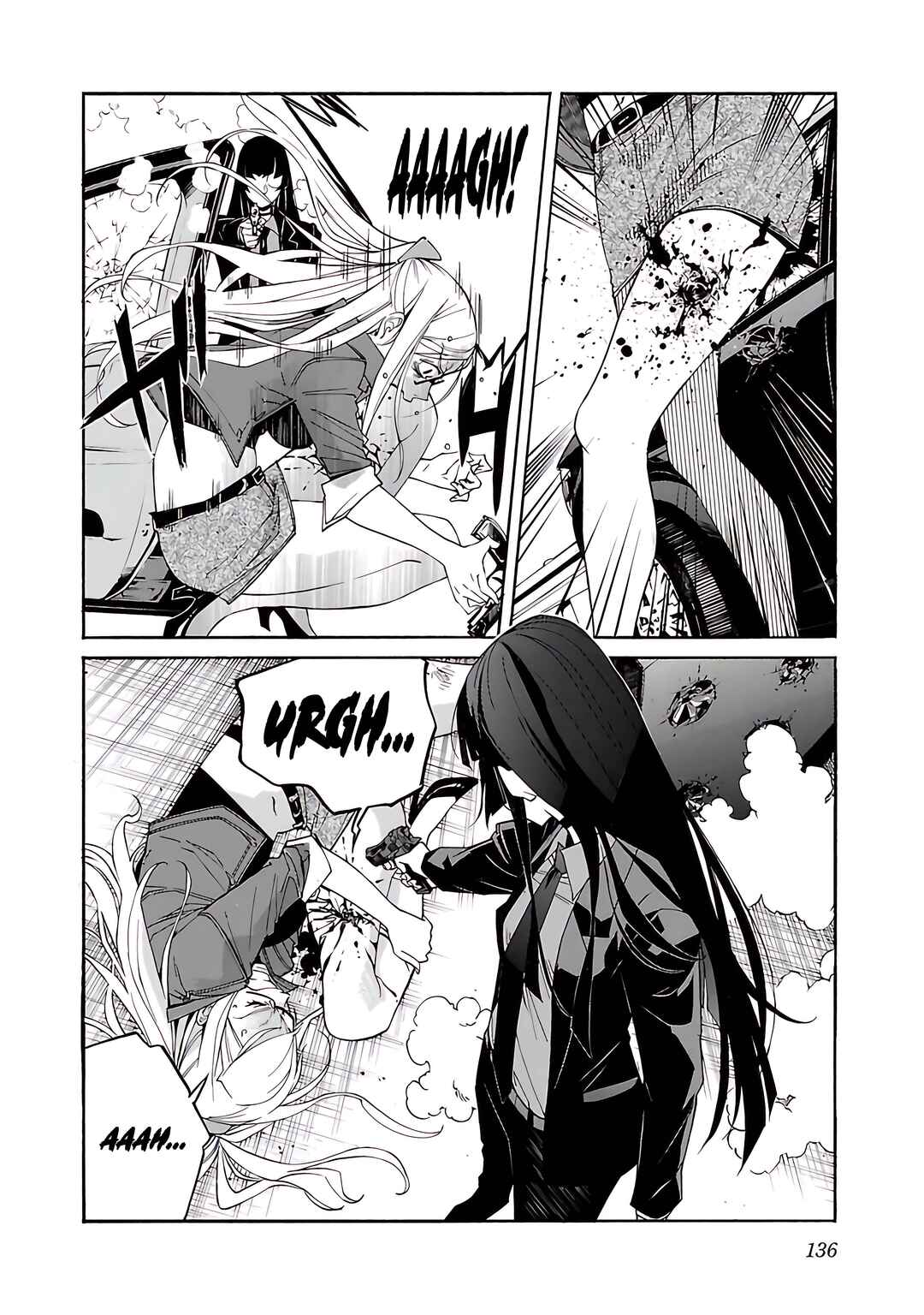 Page 15 Chapter 77 trash.