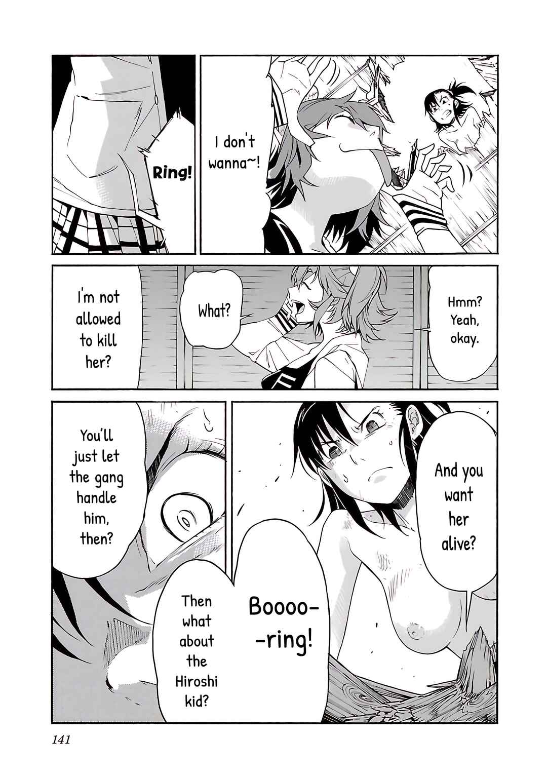 Page 20 Chapter 77 trash.