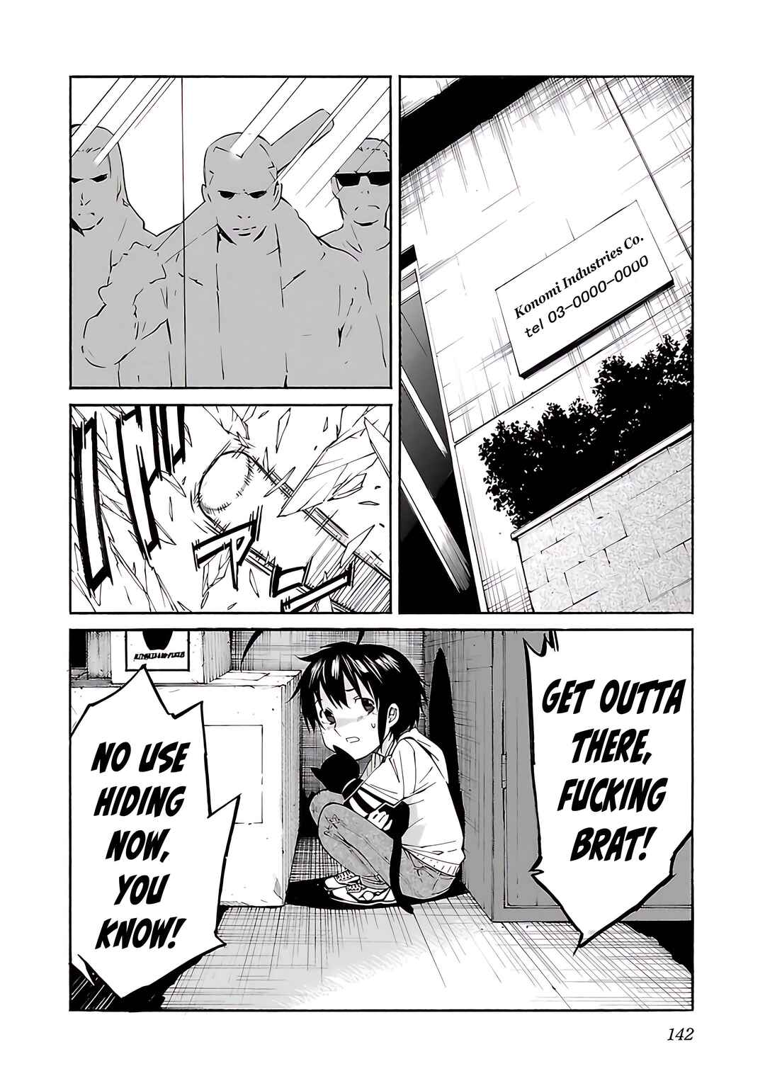 Page 21 Chapter 77 trash.