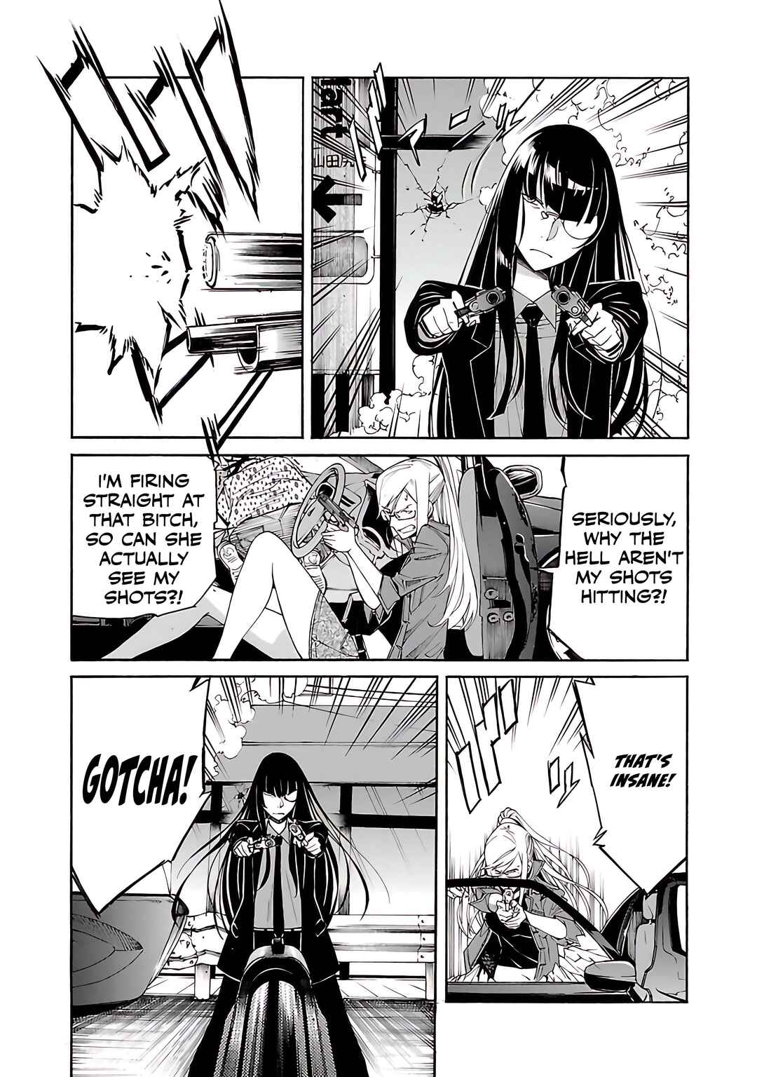 Page 4 Chapter 77 trash.
