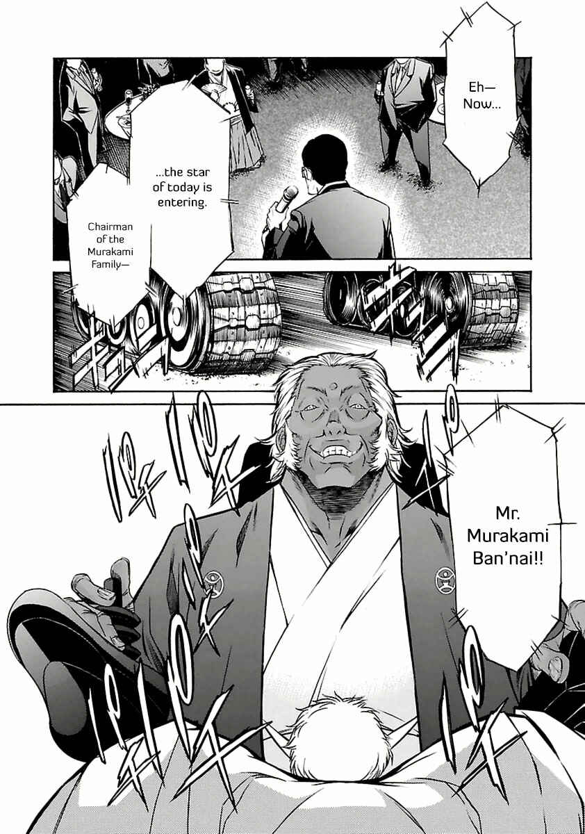 Page 18 Chapter 34 trash.