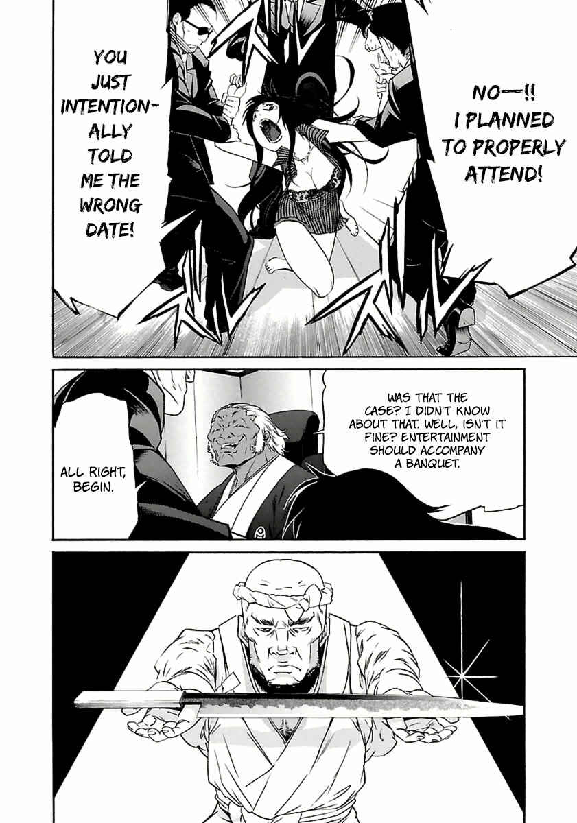 Page 20 Chapter 34 trash.