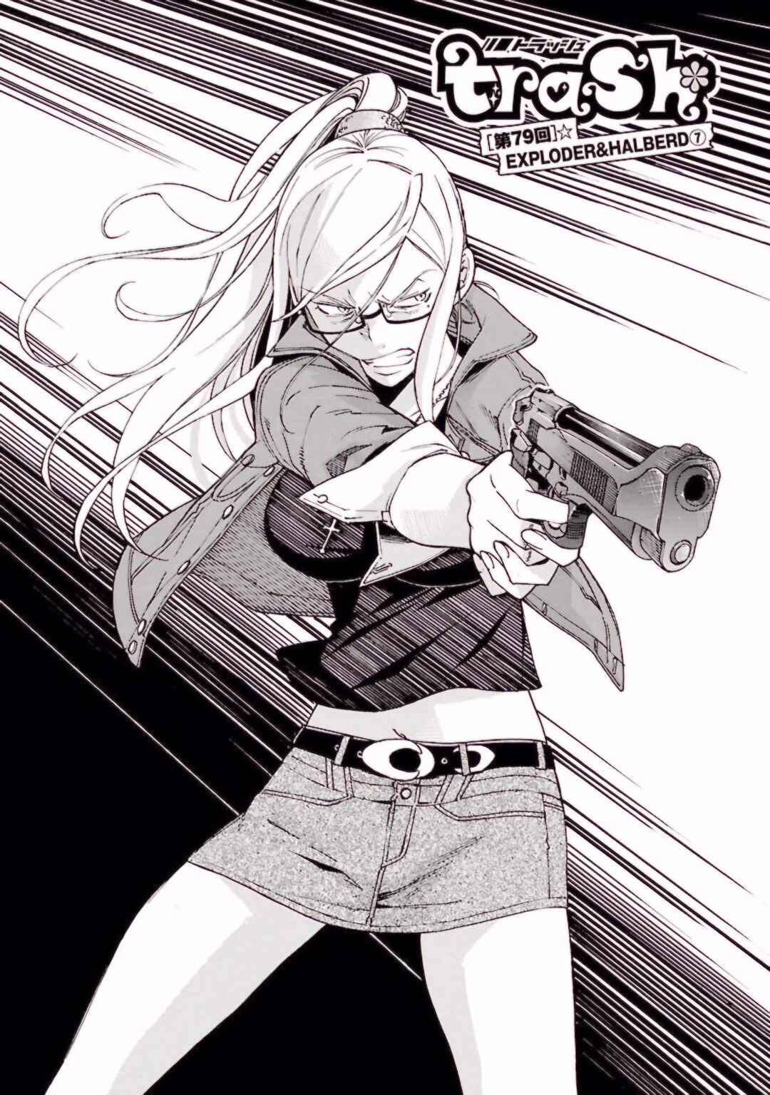 Page 2 Chapter 79 trash.