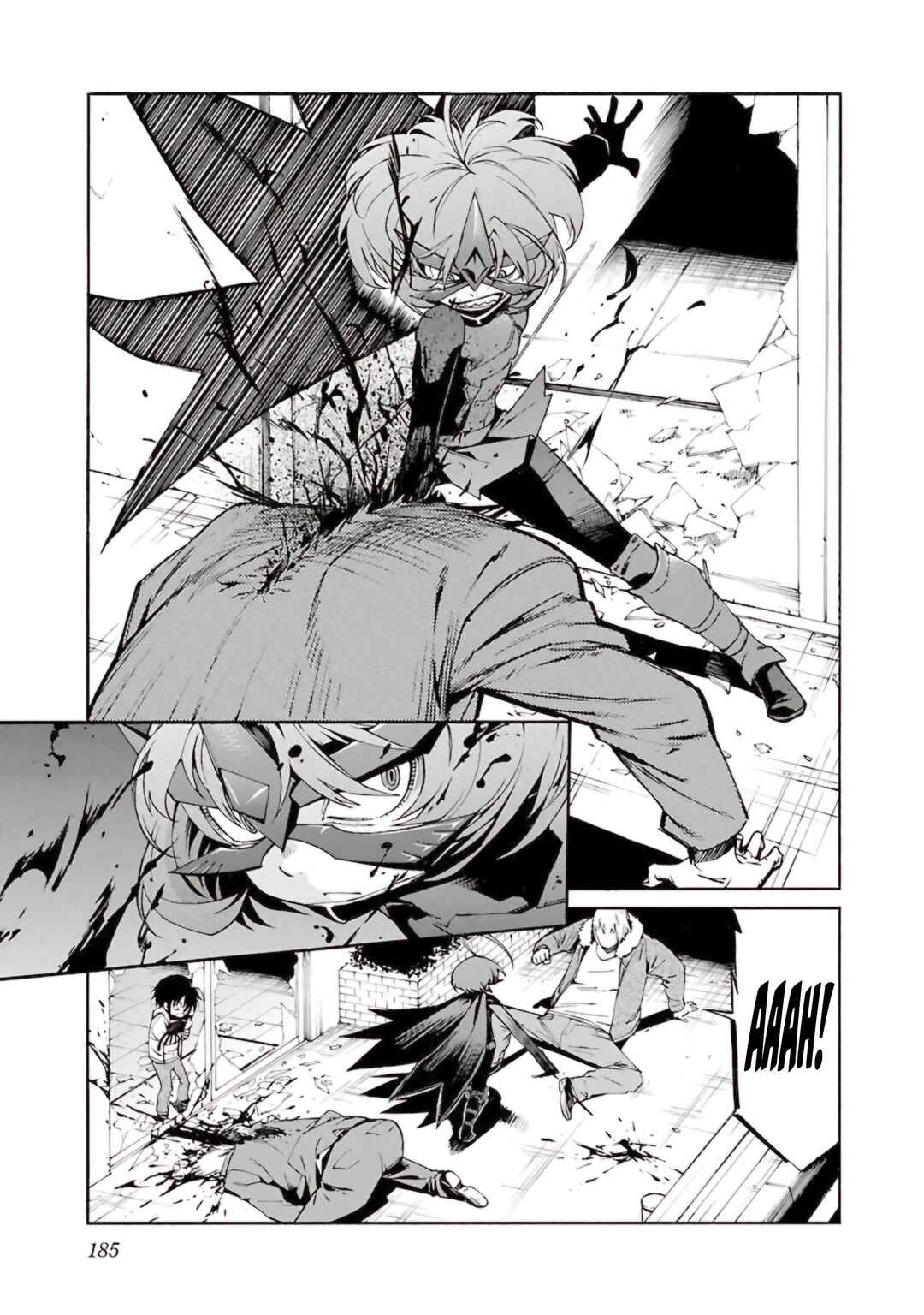 Page 20 Chapter 79 trash.