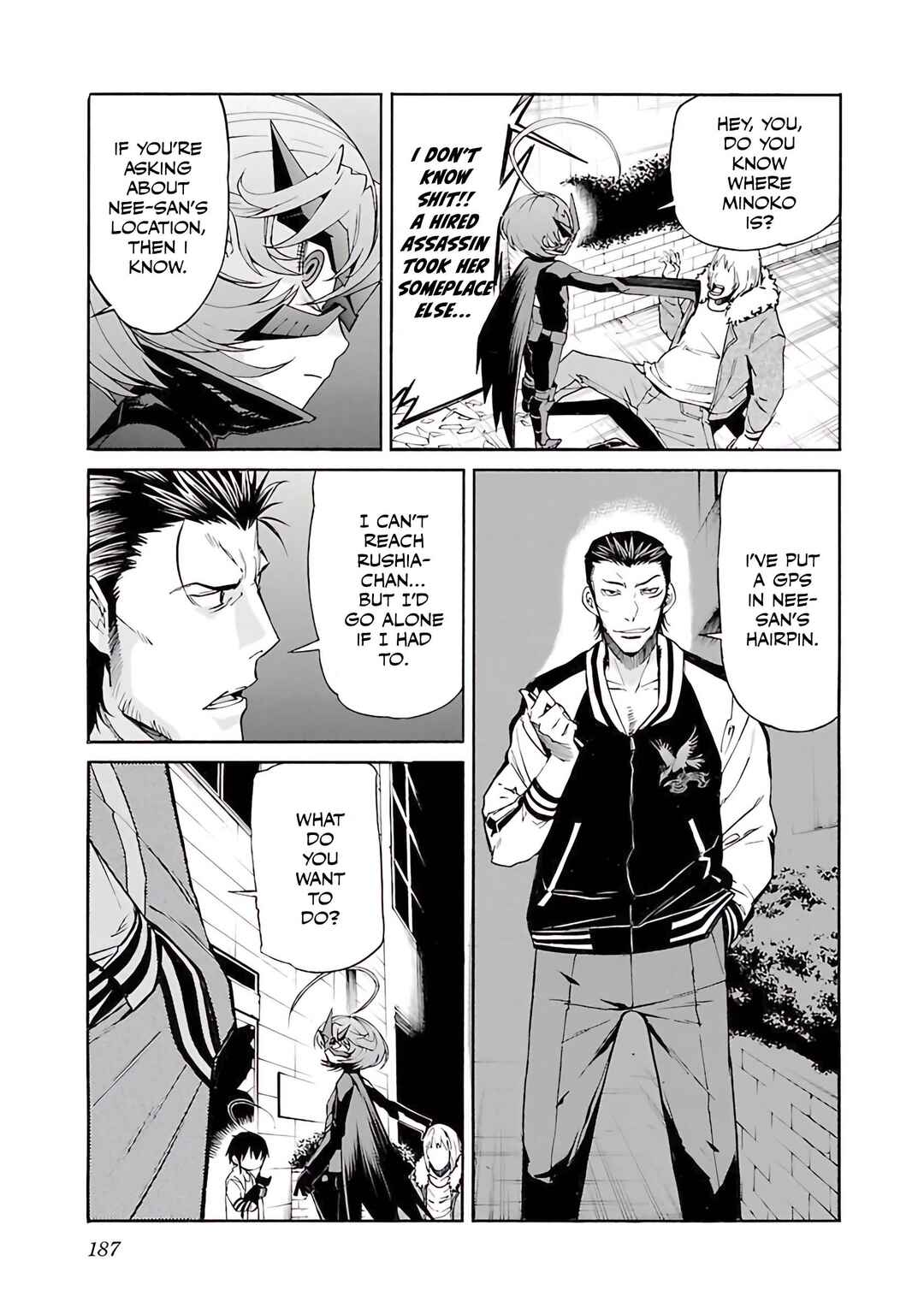 Page 22 Chapter 79 trash.