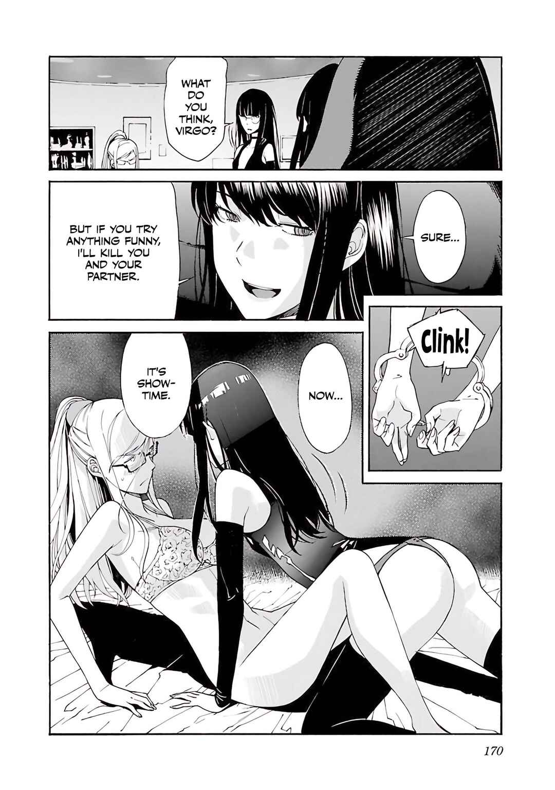 Page 5 Chapter 79 trash.