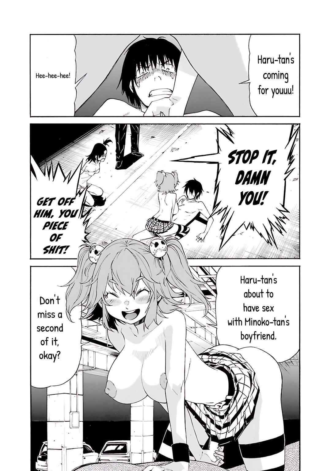 Page 7 Chapter 79 trash.