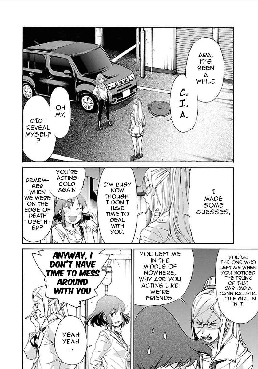 Page 1 Chapter 53 trash.