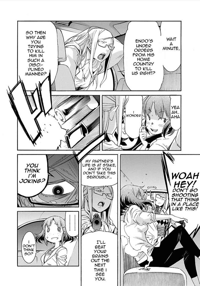 Page 13 Chapter 53 trash.