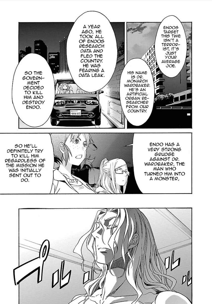 Page 14 Chapter 53 trash.