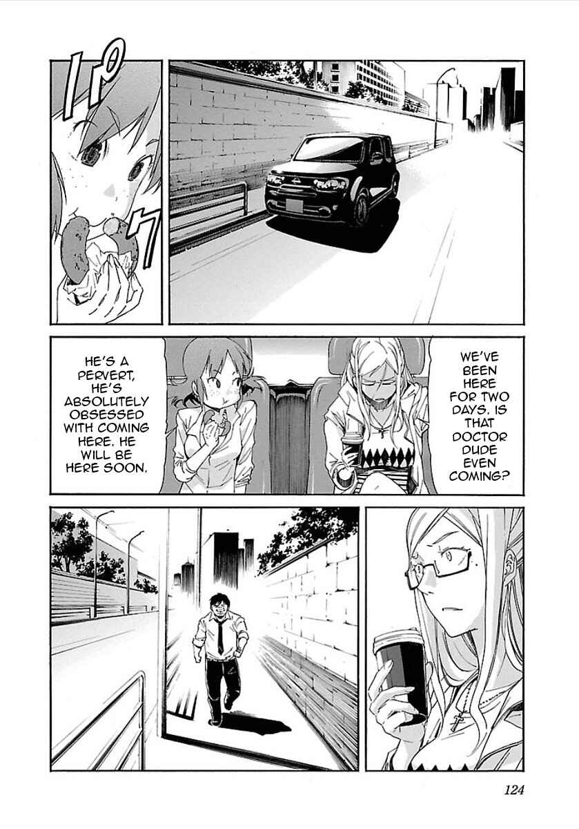 Page 17 Chapter 53 trash.