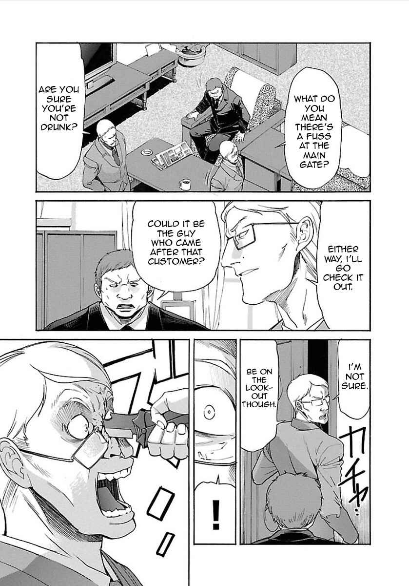 Page 22 Chapter 53 trash.