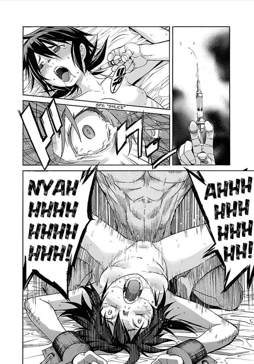Page 5 Chapter 53 trash.