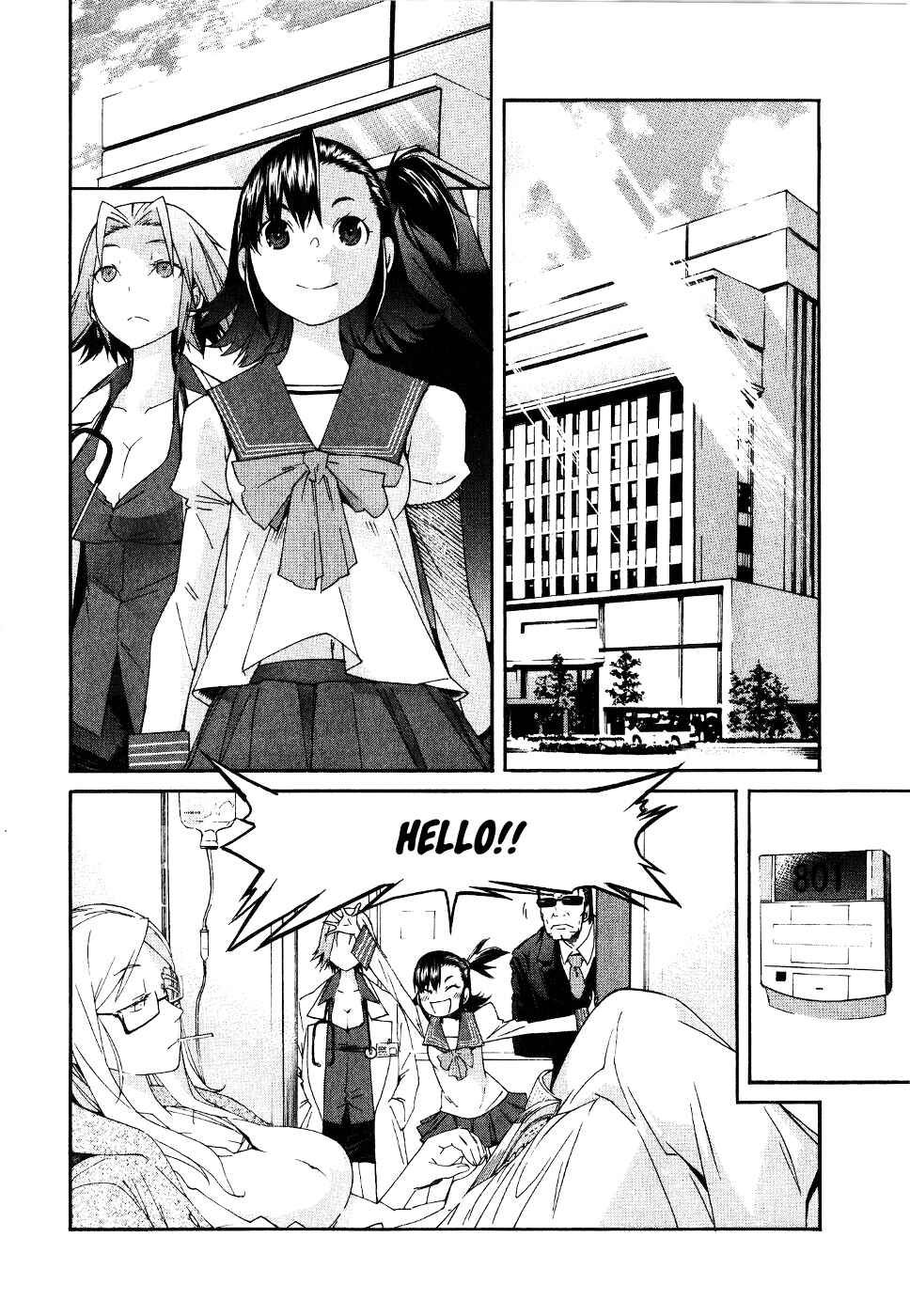 Page 12 Chapter 42 trash.