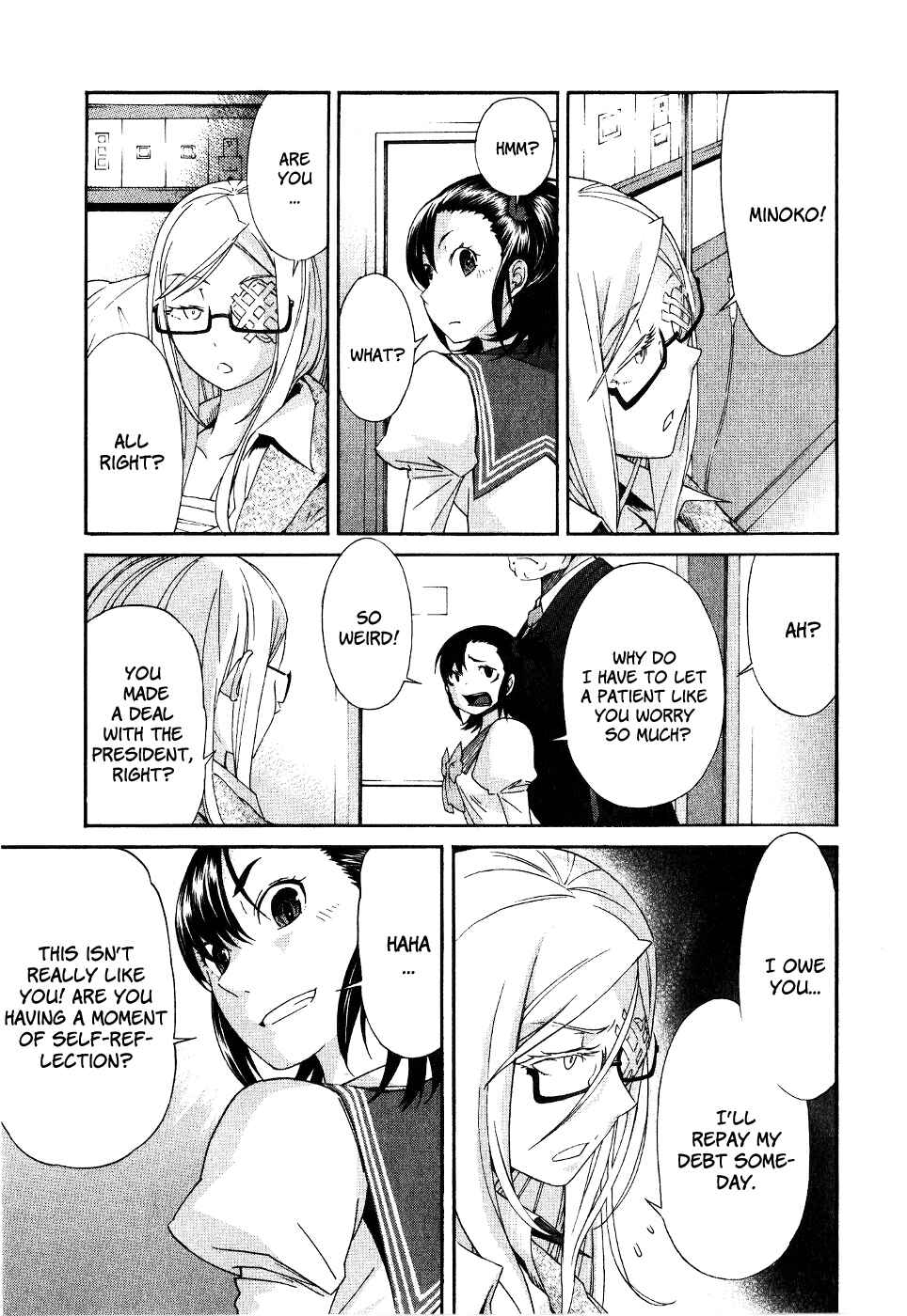 Page 15 Chapter 42 trash.