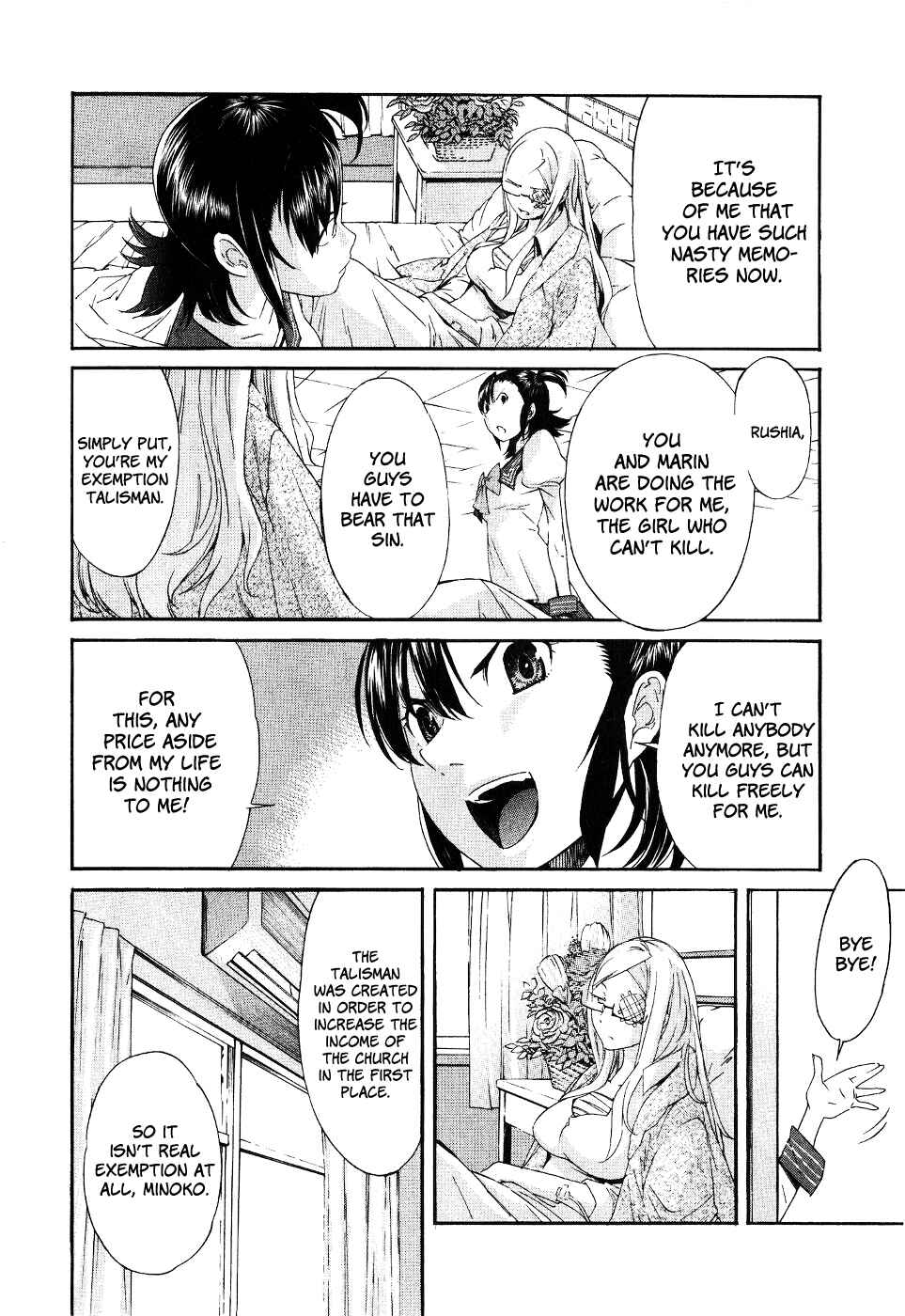 Page 16 Chapter 42 trash.