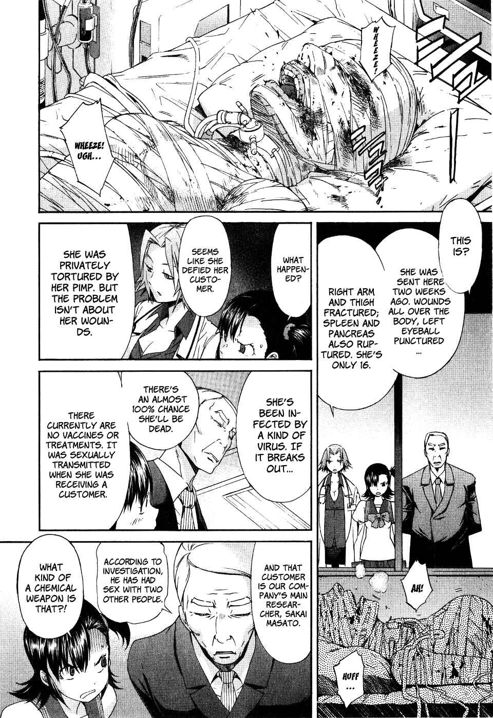 Page 18 Chapter 42 trash.