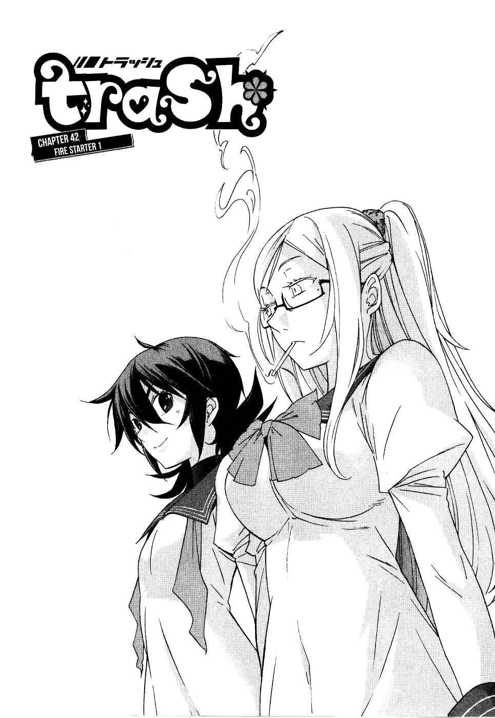 Page 3 Chapter 42 trash.