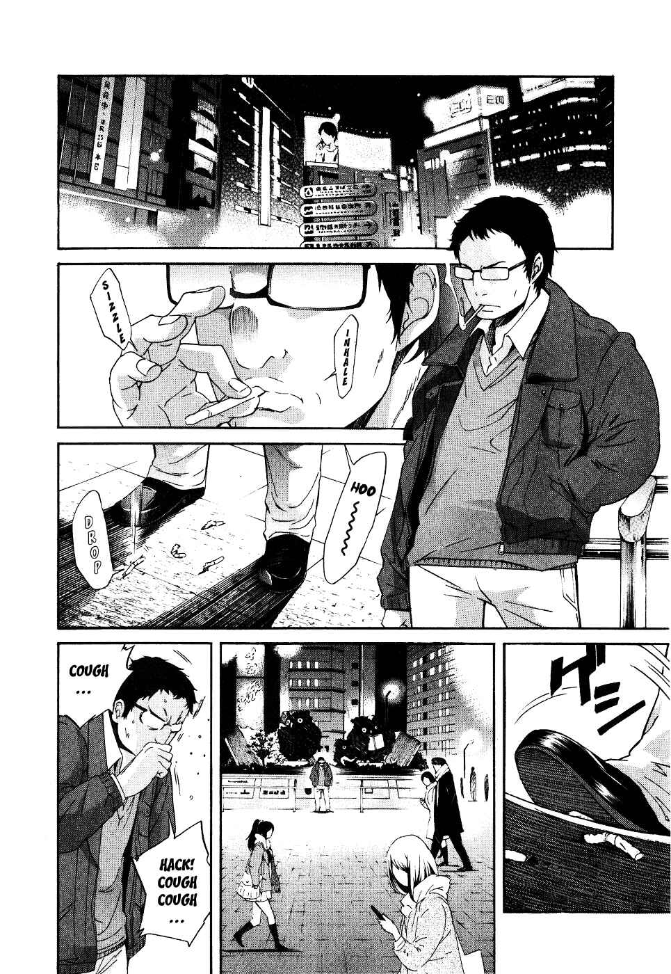 Page 4 Chapter 42 trash.