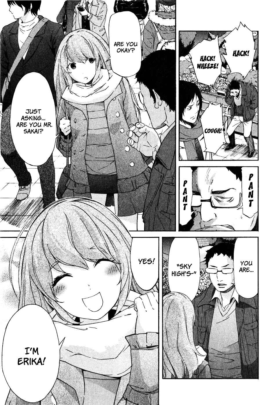Page 5 Chapter 42 trash.