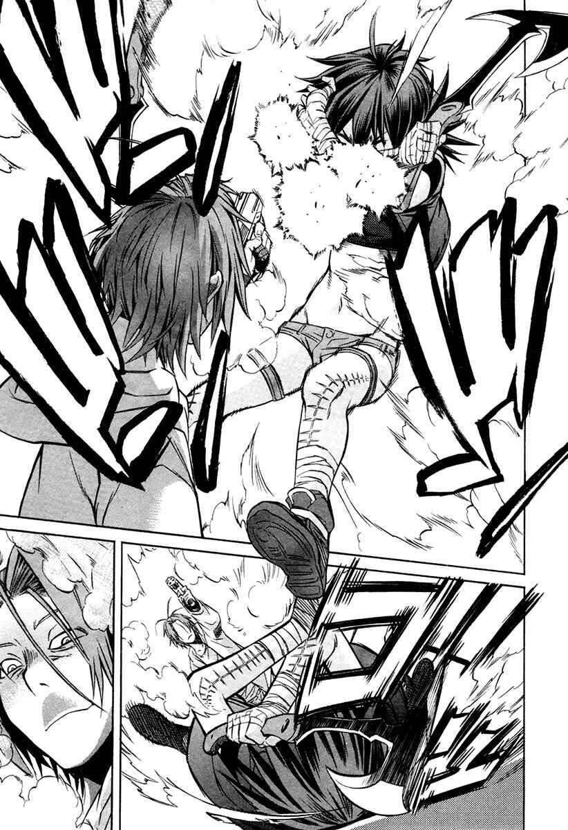 Page 13 Chapter 15 trash.
