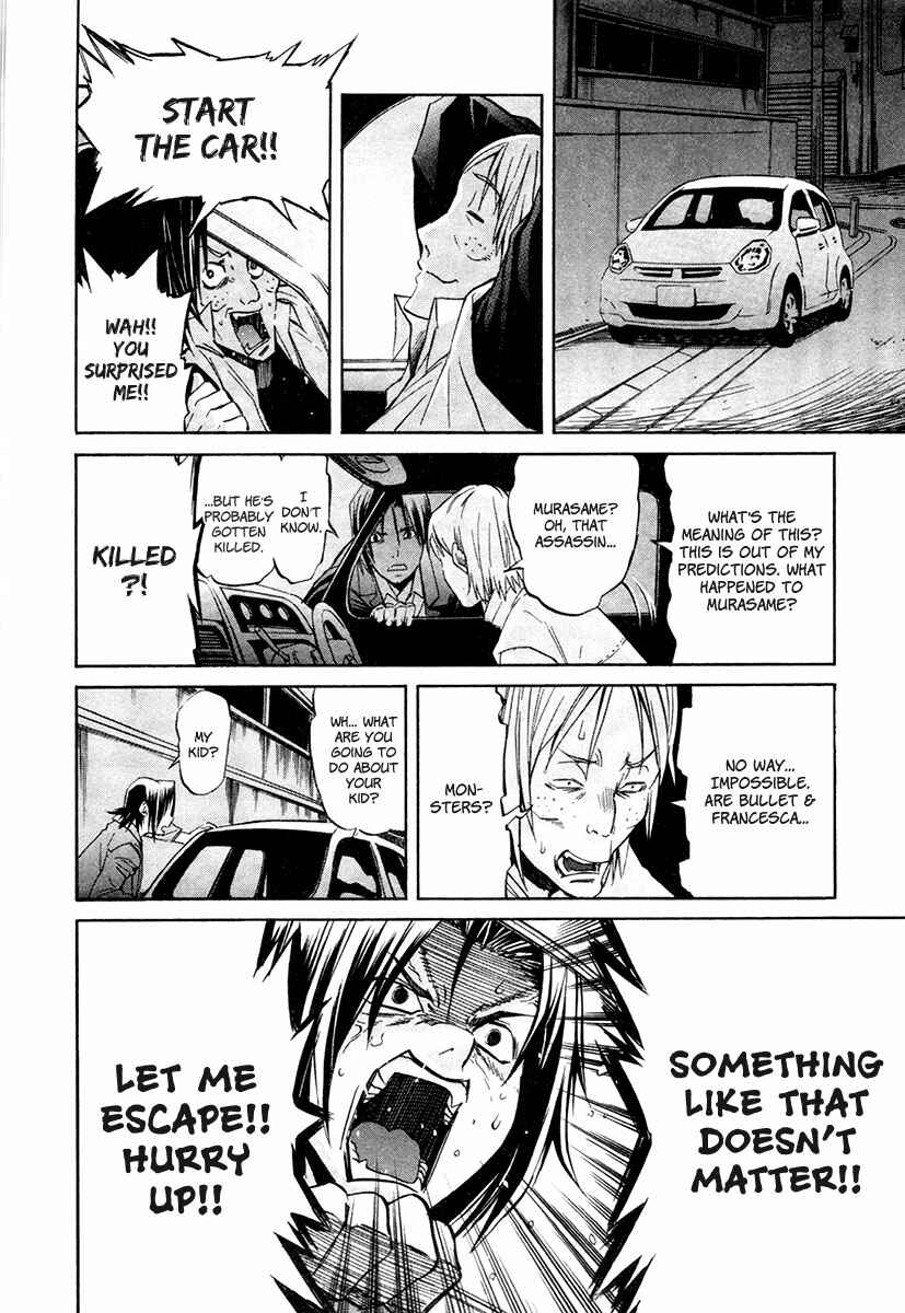 Page 14 Chapter 15 trash.