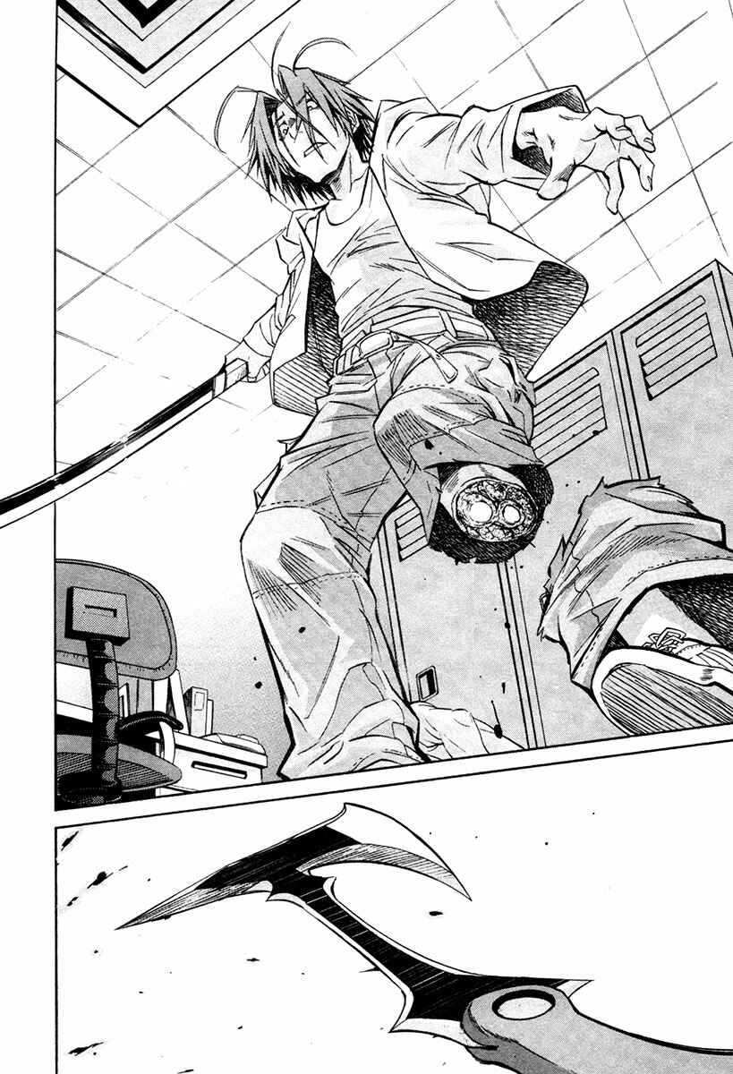 Page 16 Chapter 15 trash.