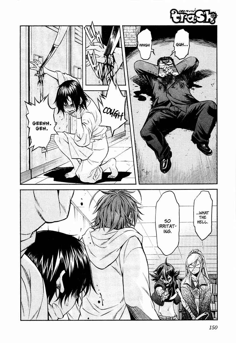 Page 4 Chapter 15 trash.