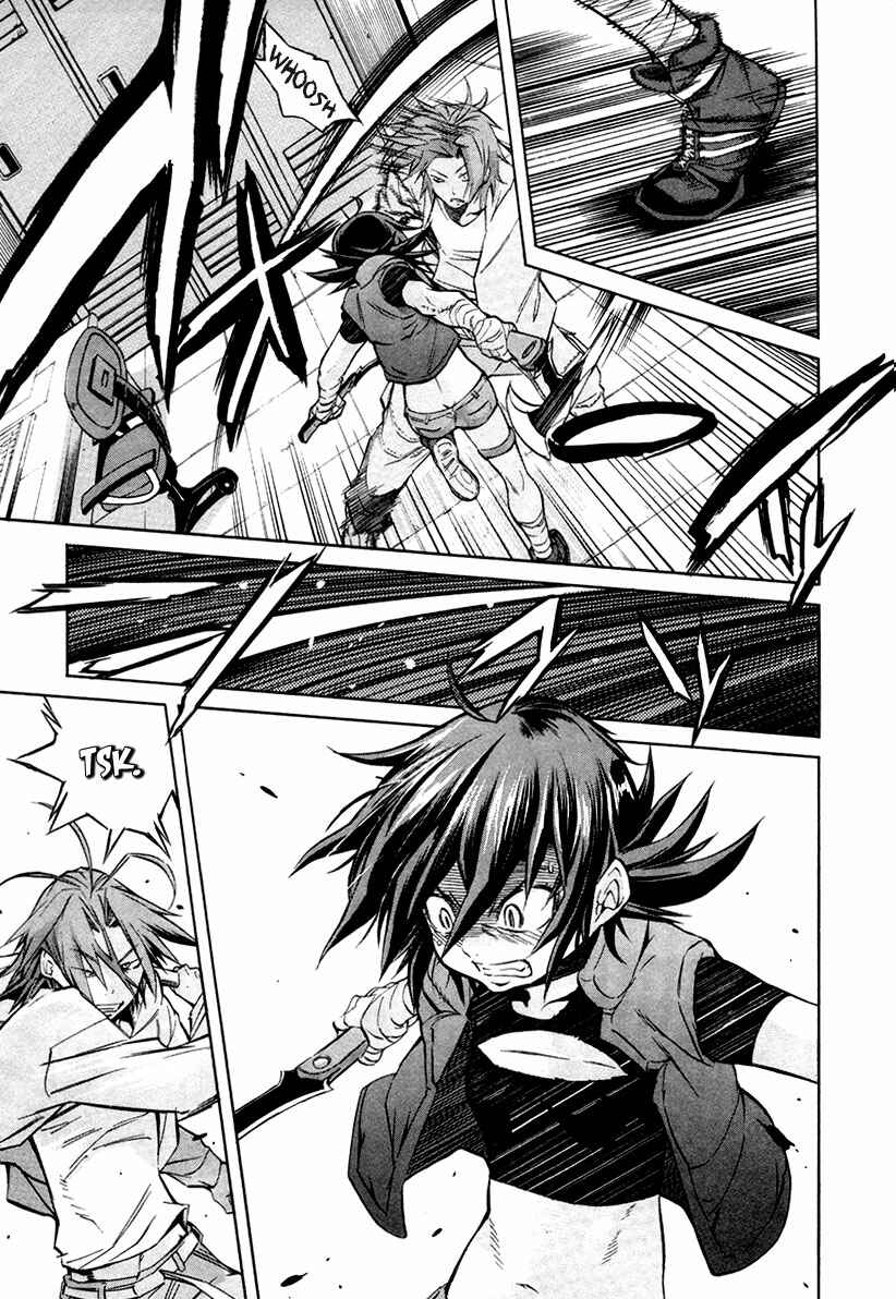 Page 7 Chapter 15 trash.