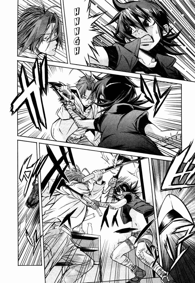 Page 8 Chapter 15 trash.