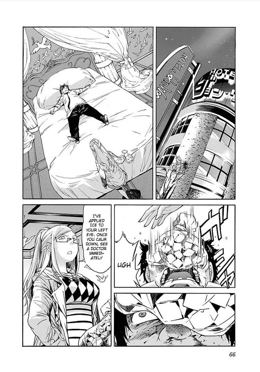 Page 12 Chapter 51 trash.