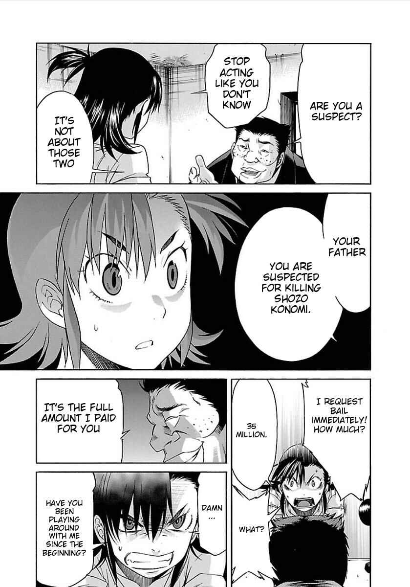 Page 17 Chapter 51 trash.
