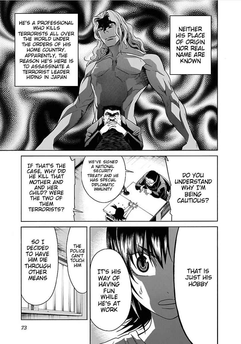 Page 19 Chapter 51 trash.