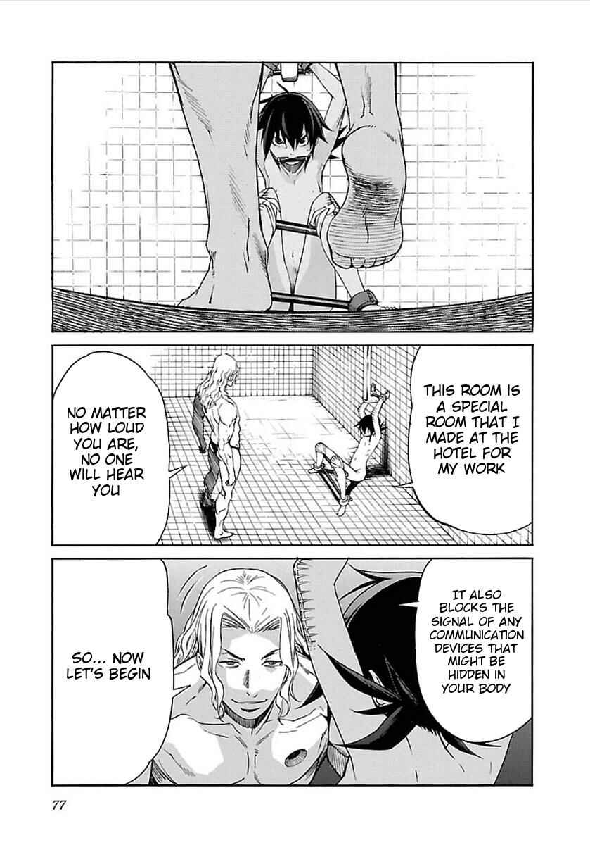 Page 23 Chapter 51 trash.