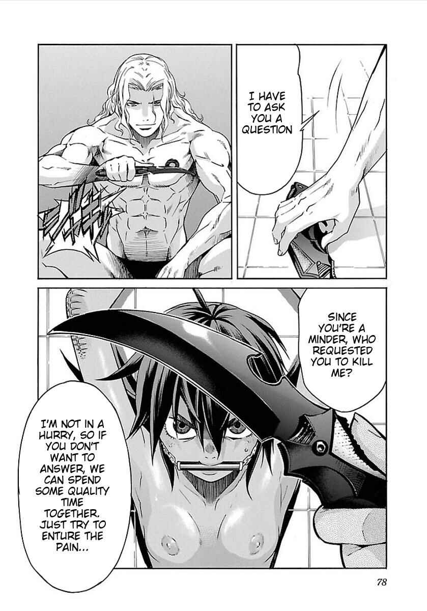 Page 24 Chapter 51 trash.