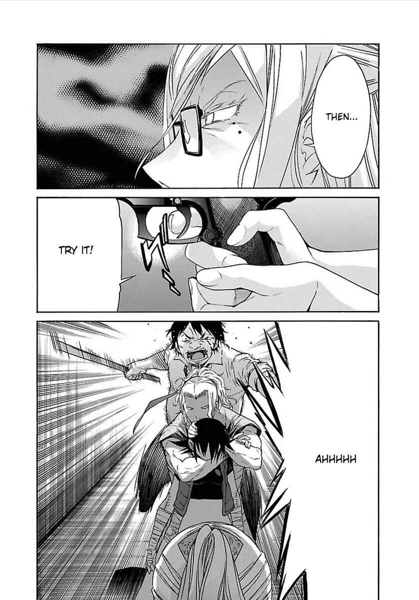Page 8 Chapter 51 trash.