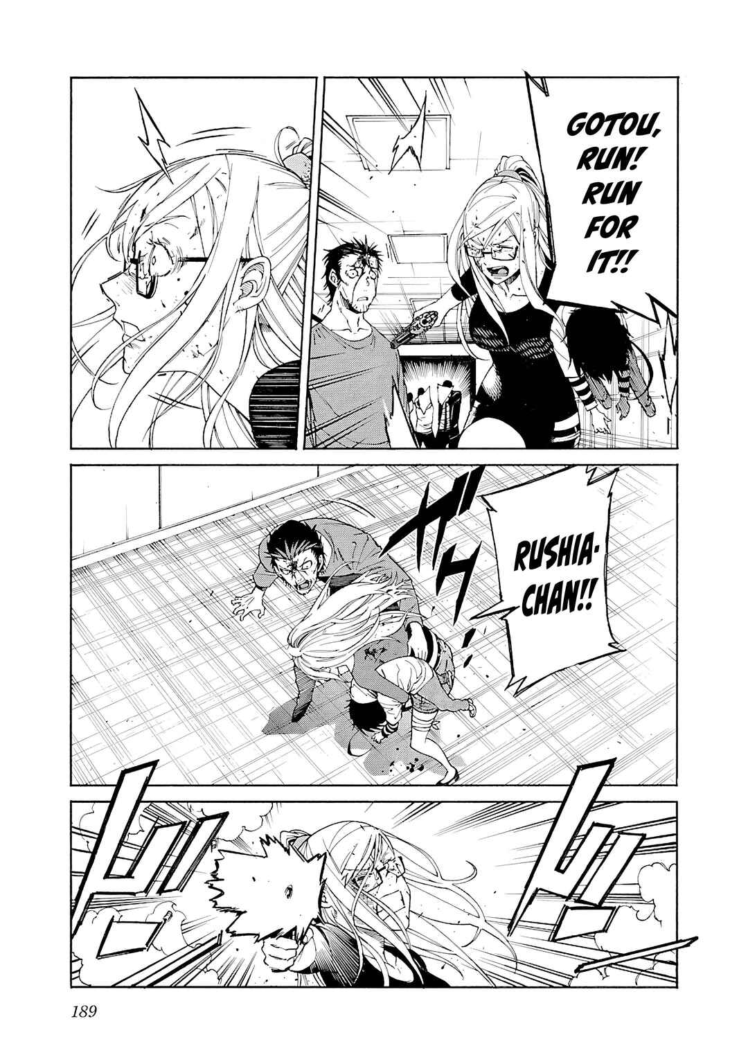 Page 16 Chapter 87 trash.